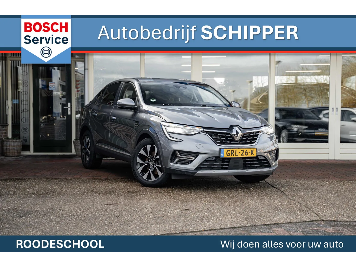 Renault Arkana (2021) — foto 1