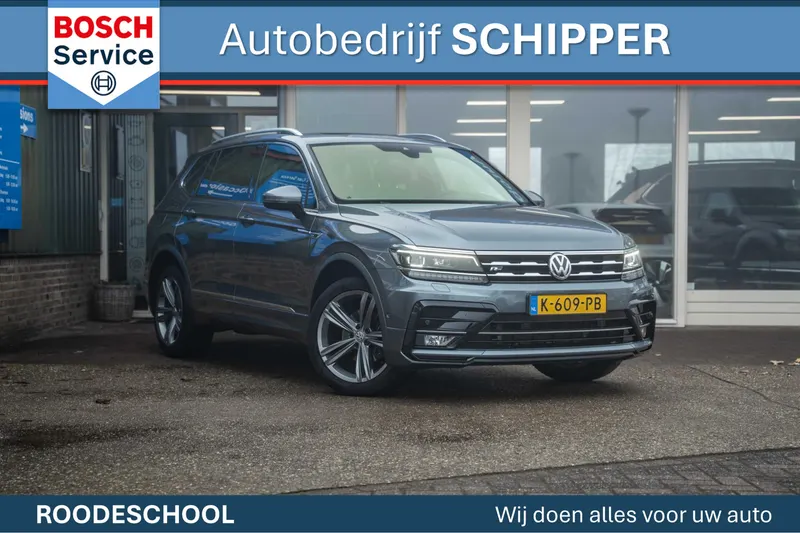 Volkswagen Tiguan (2021)