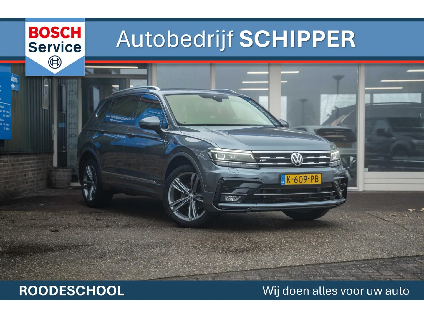 Volkswagen Tiguan All-Space (2021) — foto 1