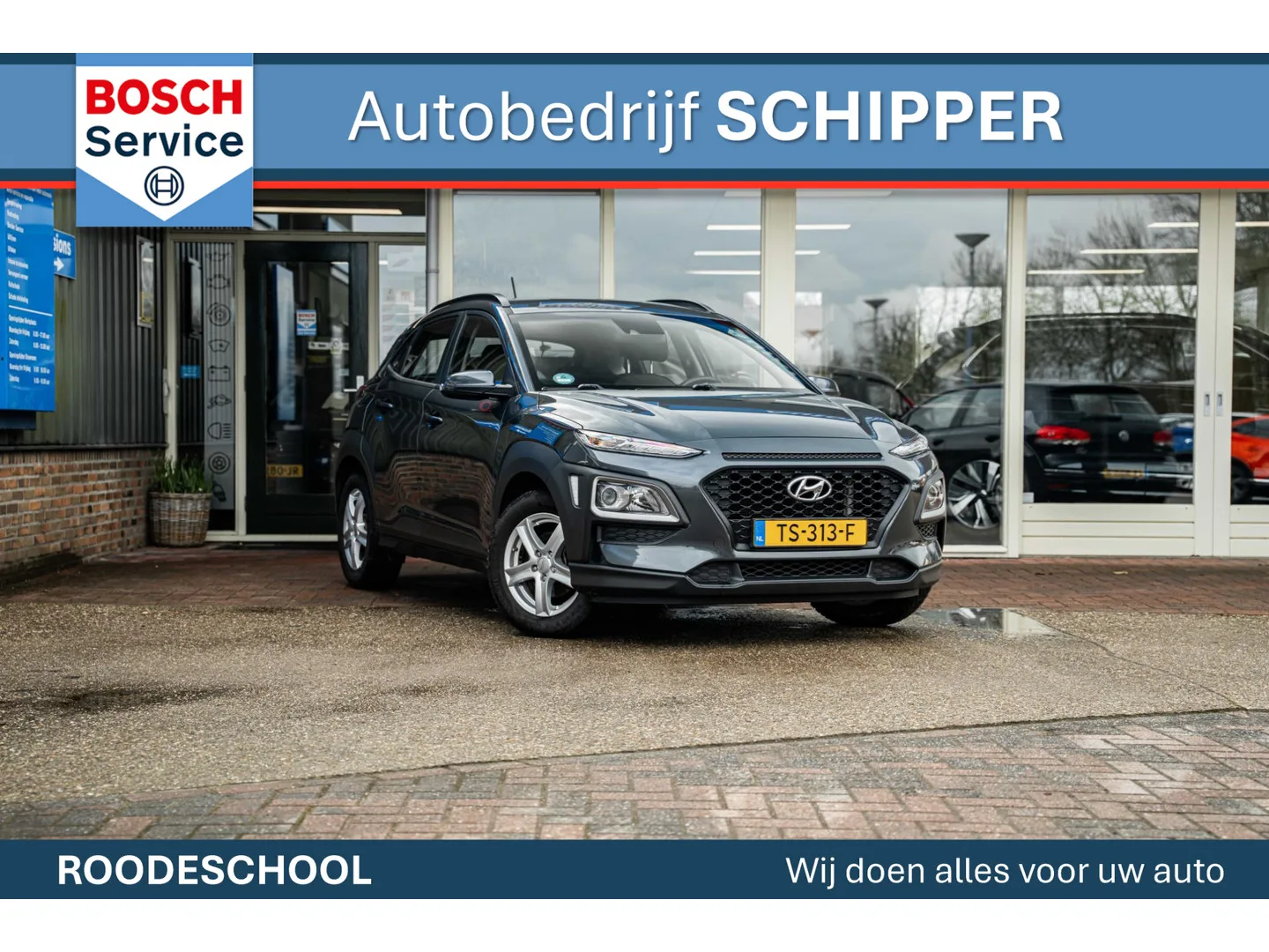 Hyundai Kona (2018) — foto 1