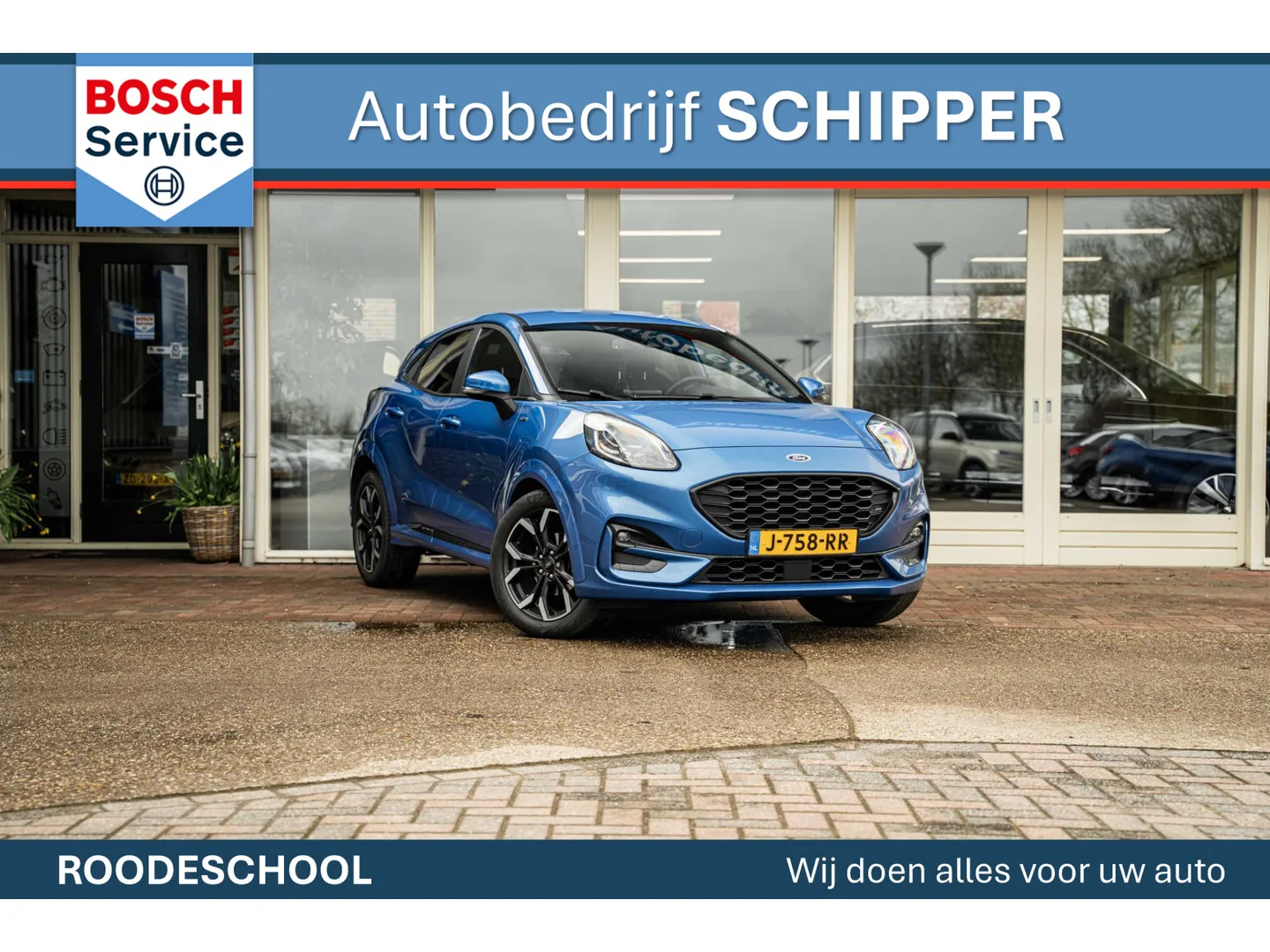 Ford Puma (2020) — foto 1