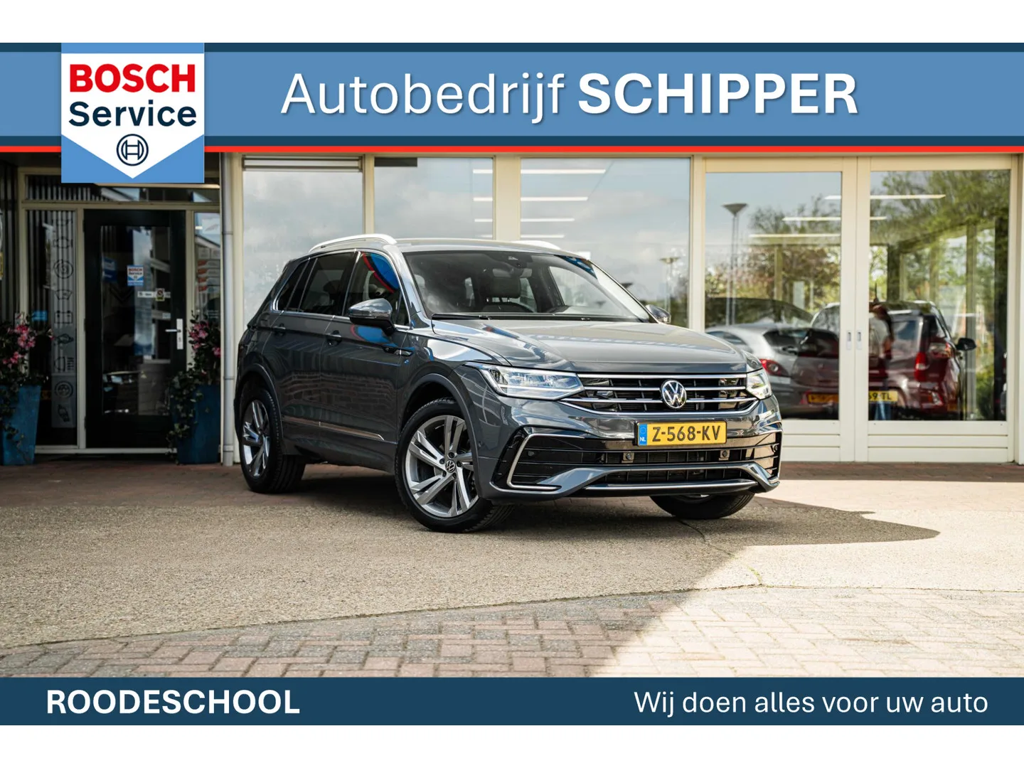 Volkswagen Tiguan (2023) — foto 1