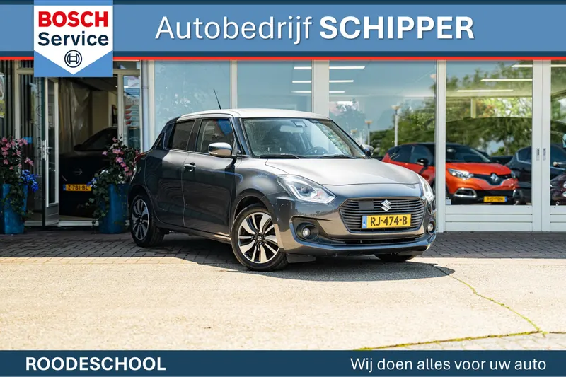 Suzuki Swift (2017)