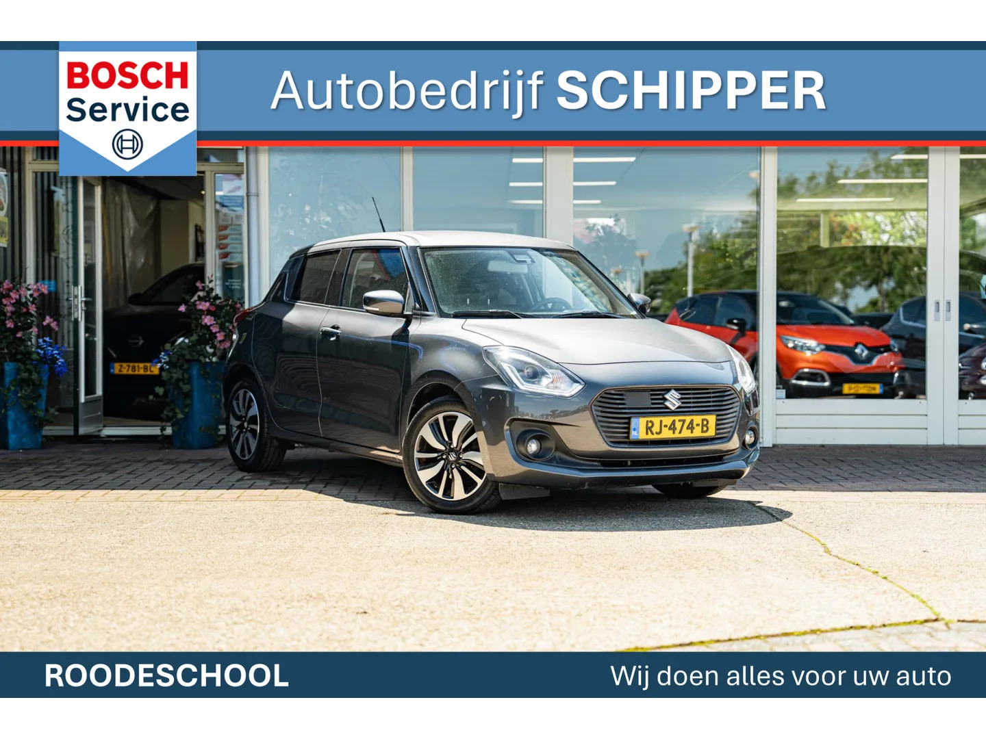 Suzuki Swift (2017) — foto 1