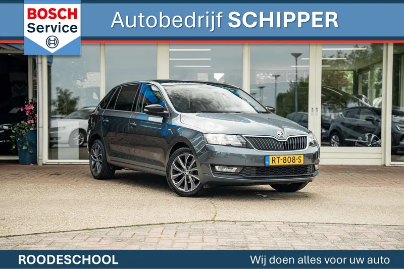 Škoda Rapid (2018)