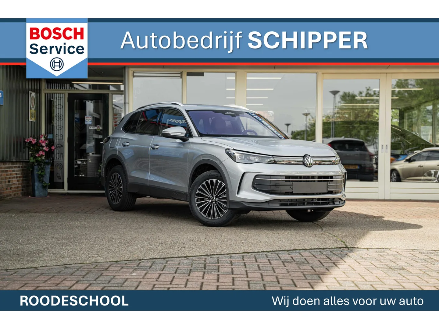 Volkswagen Tiguan (2026) — foto 1