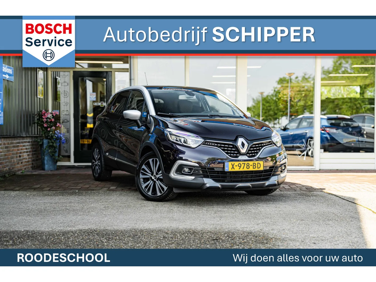 Renault Captur (2017) — foto 1