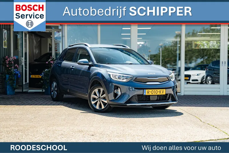 Kia Stonic (2022)