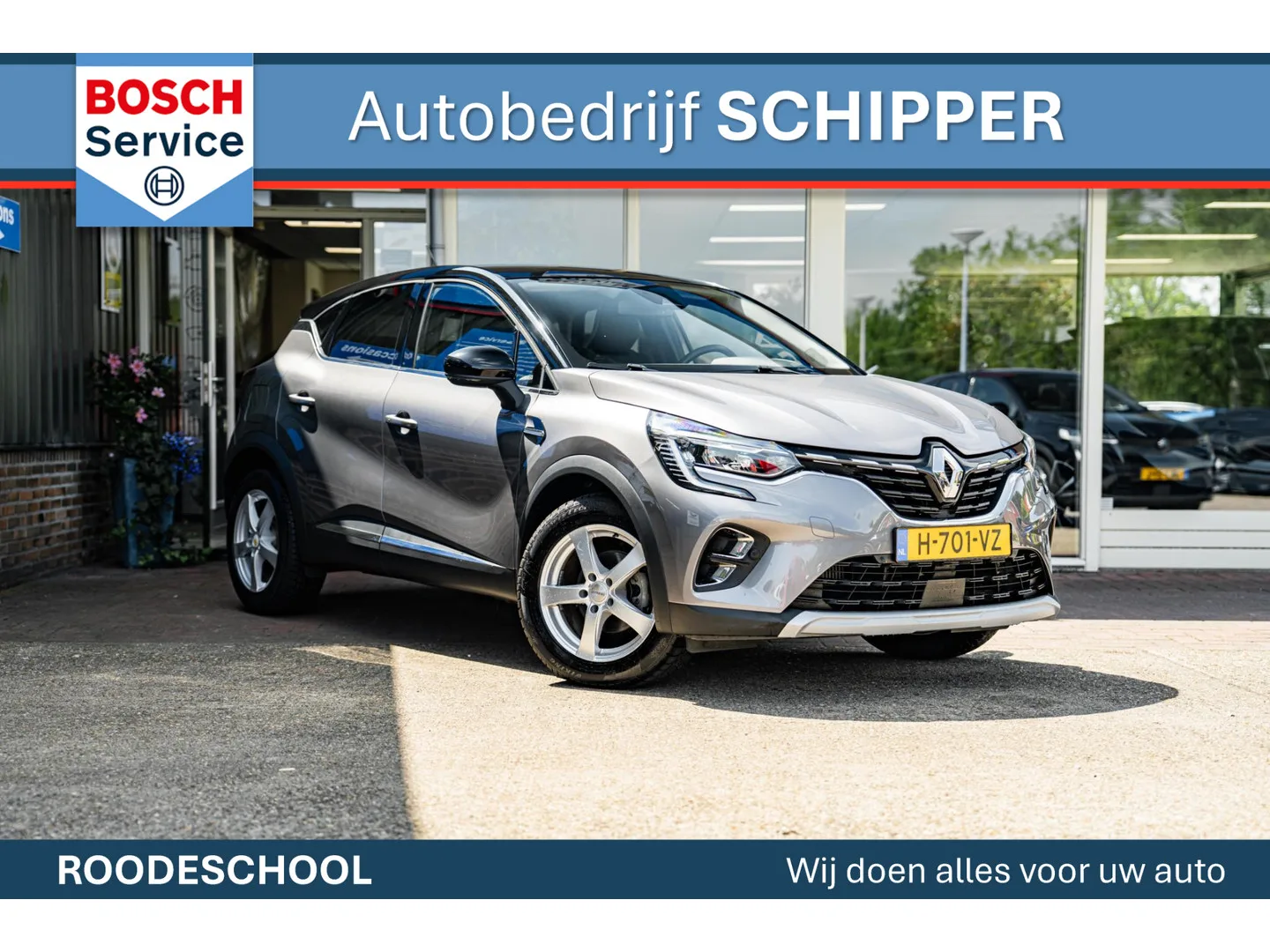 Renault Captur (2020) — foto 1