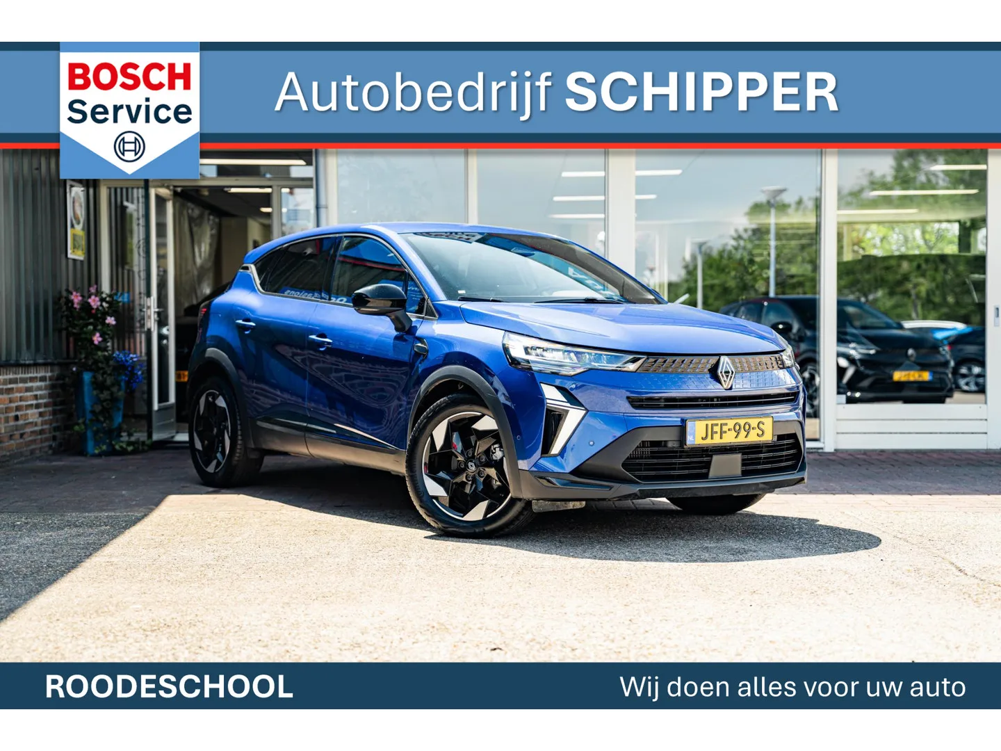 Renault Captur (2025) — foto 1