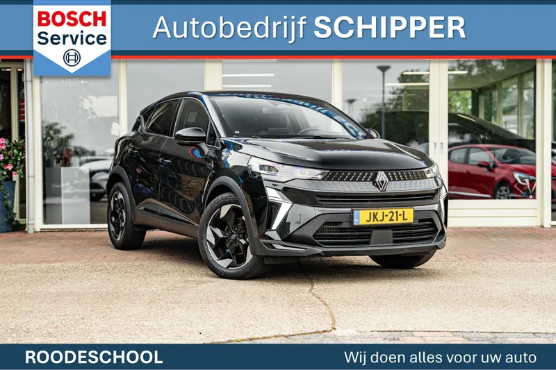 Renault Captur (2025)