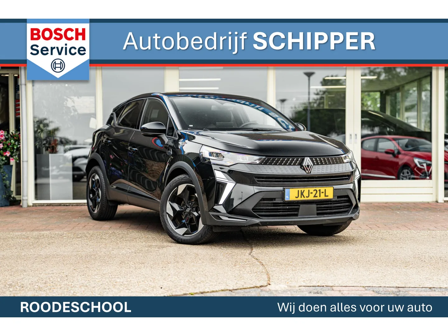 Renault Captur (2025) — foto 1