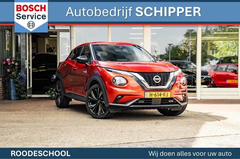 Nissan Juke (2020)