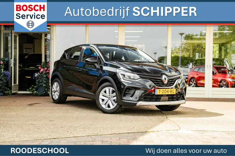 Renault Captur (2023)