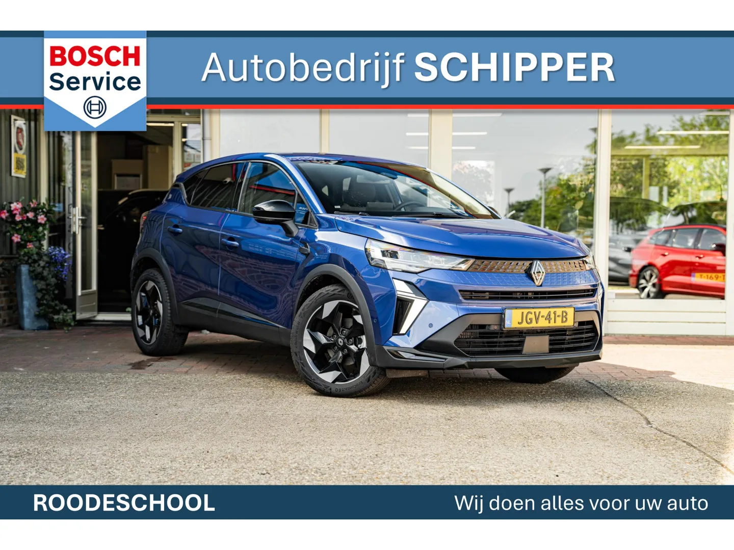 Renault Captur (2025) — foto 1