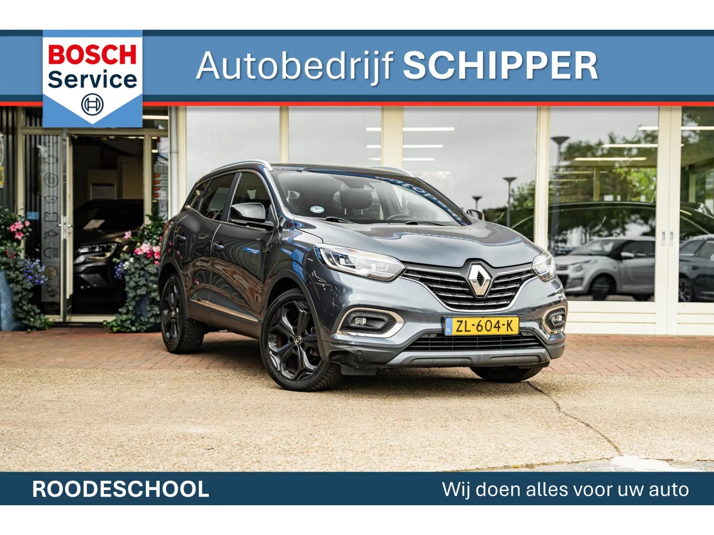 Renault Kadjar (2019) — foto 1