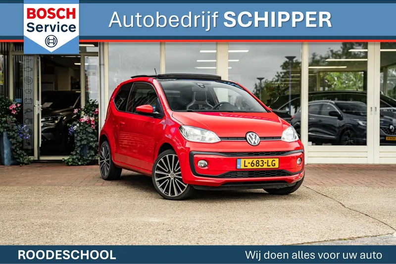 Volkswagen Up! (2017)