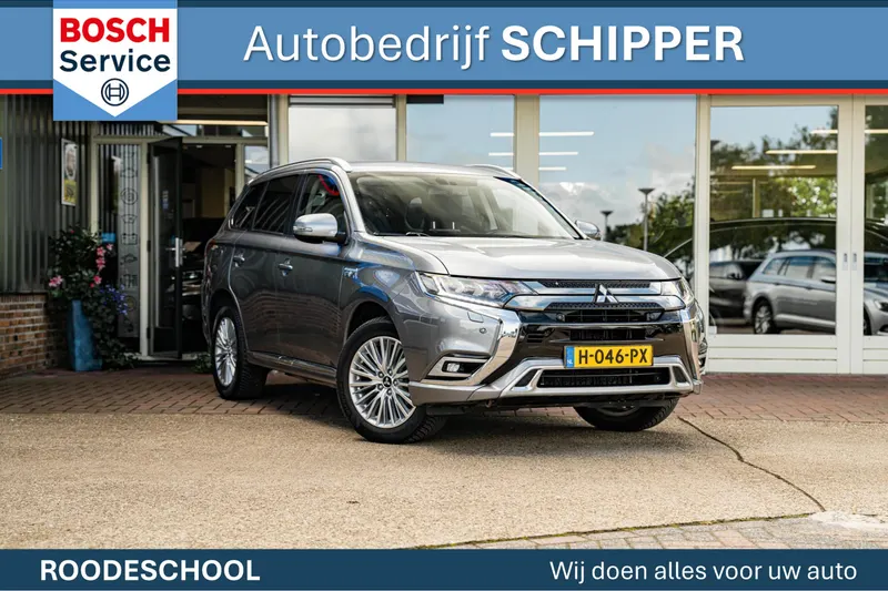 Mitsubishi Outlander (2020)