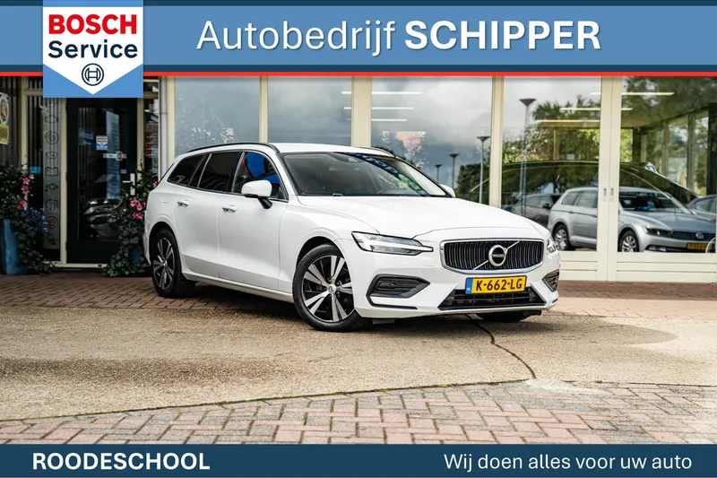Volvo V60 (2021)