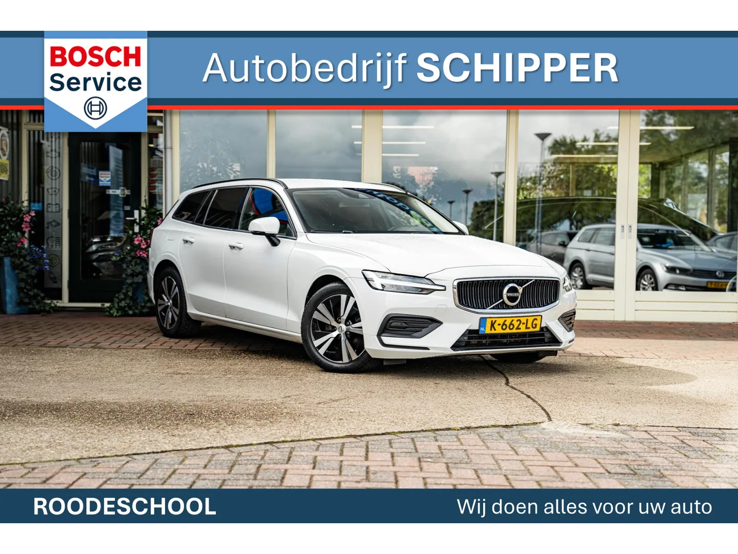 Volvo V60 (2021) — foto 1