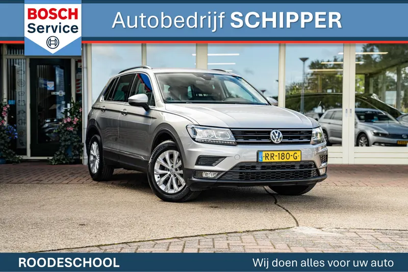 Volkswagen Tiguan (2018)