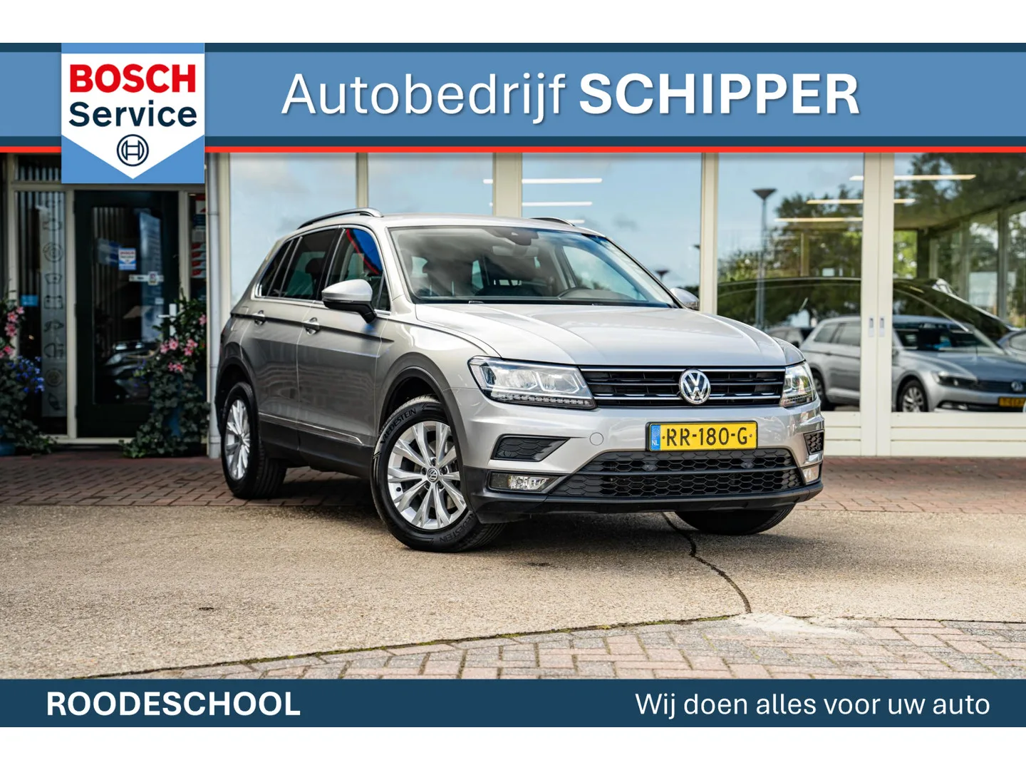 Volkswagen Tiguan (2018) — foto 1