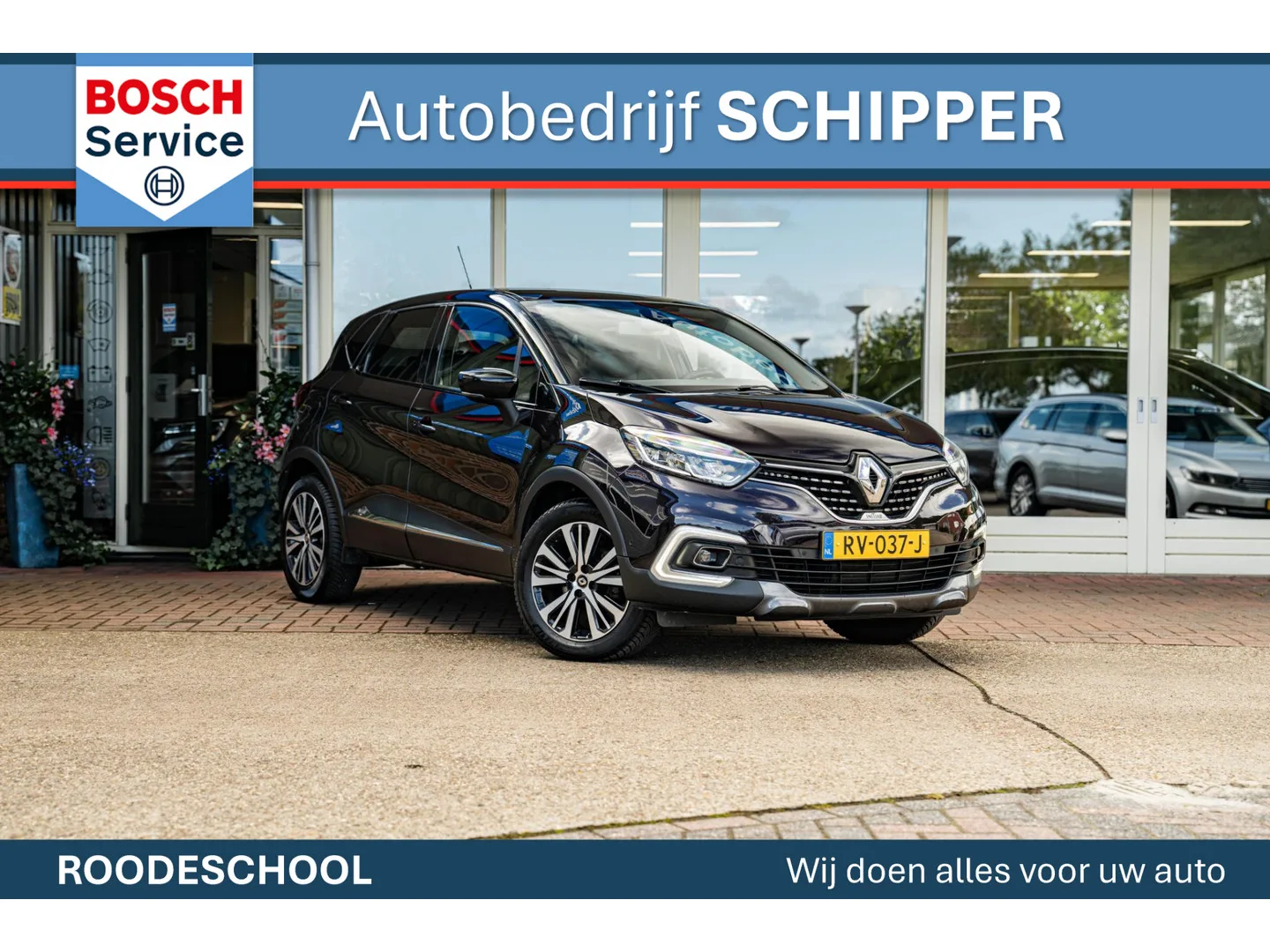 Renault Captur (2018) — foto 1