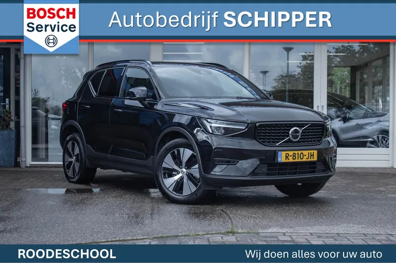 Volvo XC40 (2022)