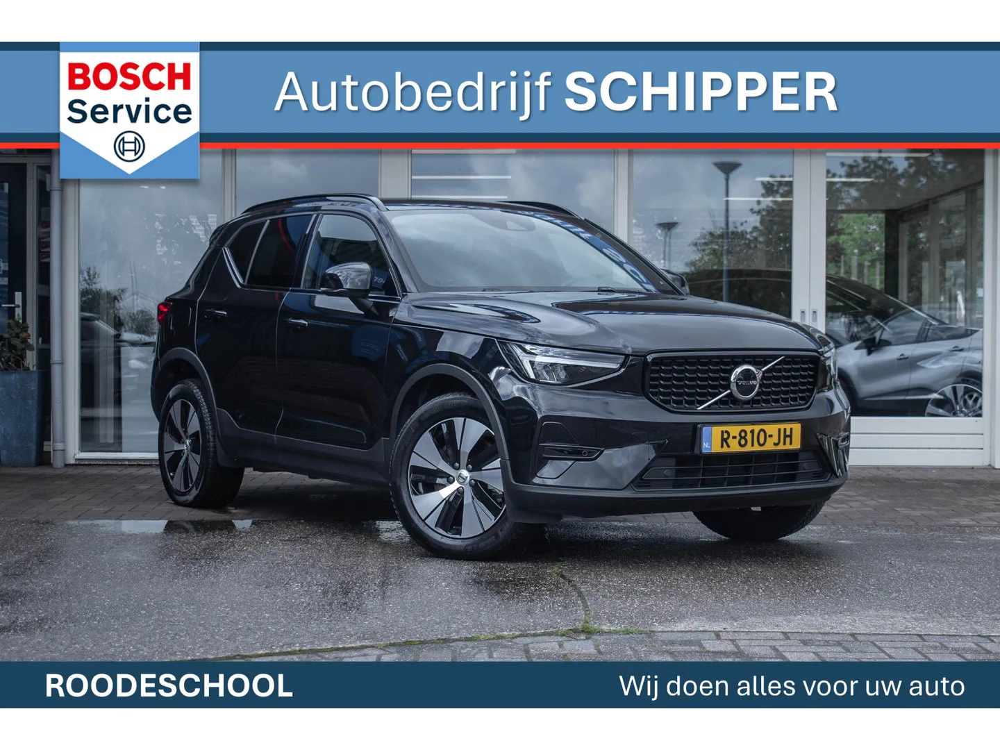 Volvo XC40 (2022) — foto 1