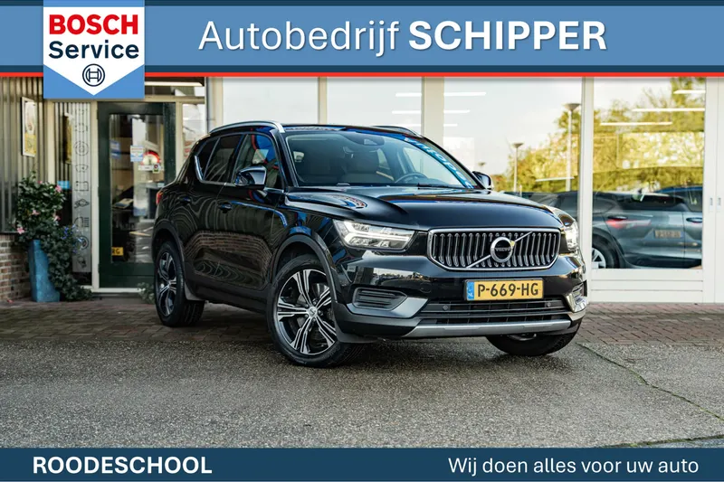 Volvo XC40 (2022)