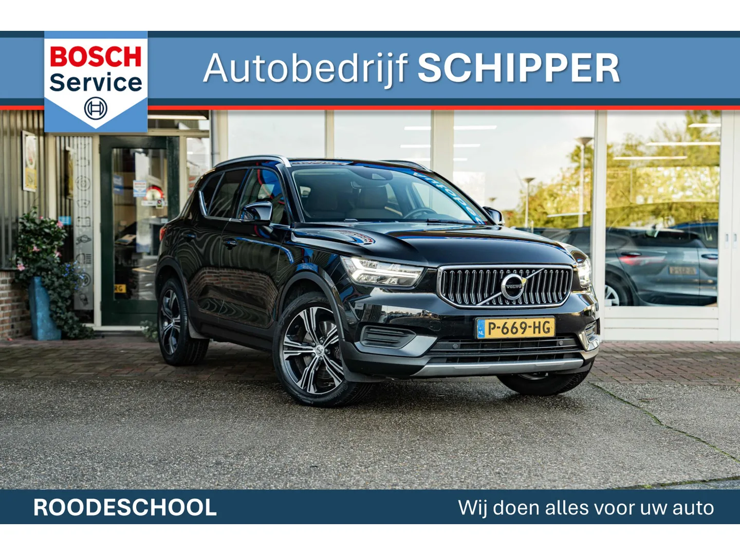 Volvo XC40 (2022) — foto 1