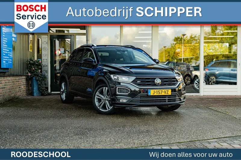 Volkswagen T-Roc (2020)