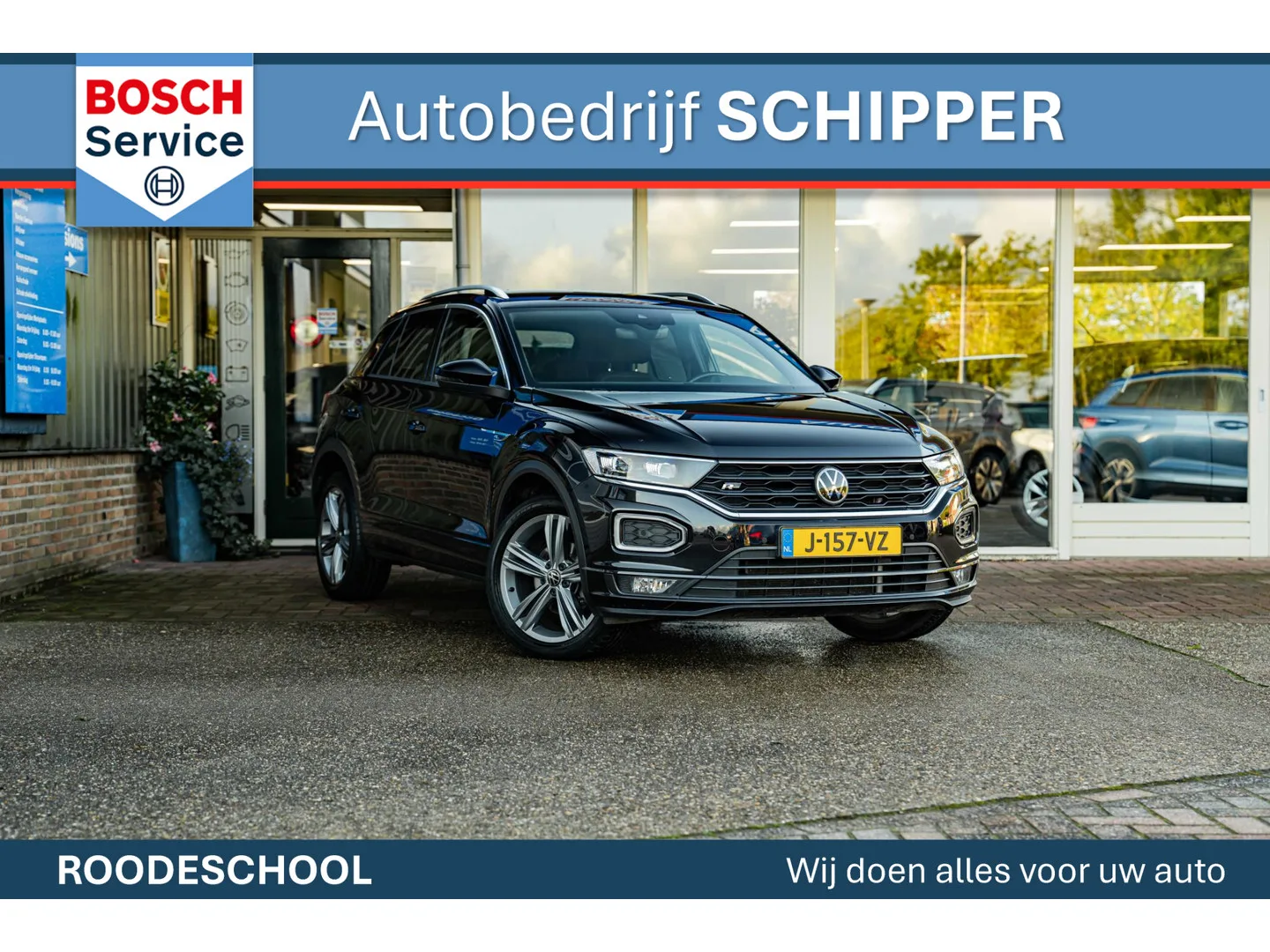 Volkswagen T-Roc (2020) — foto 1