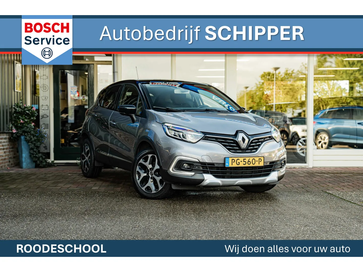 Renault Captur (2017) — foto 1