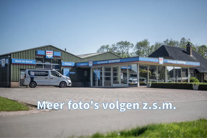 Renault Clio (2020)