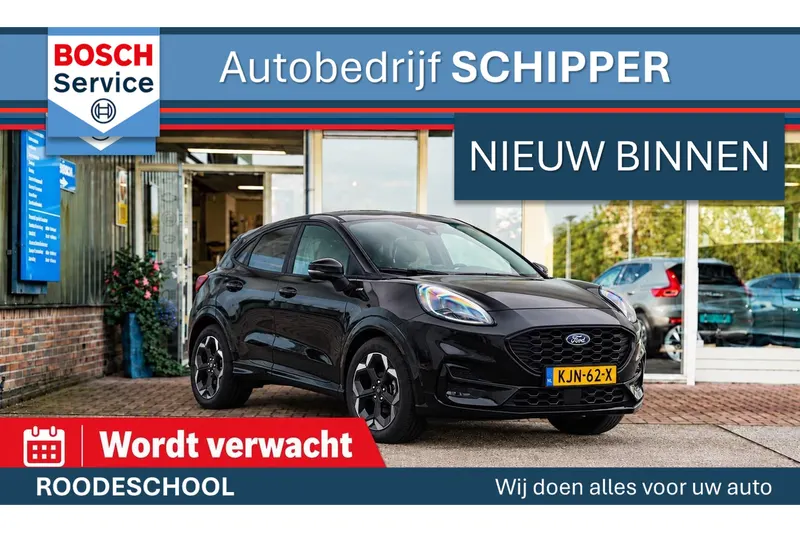 Ford Puma (2026)