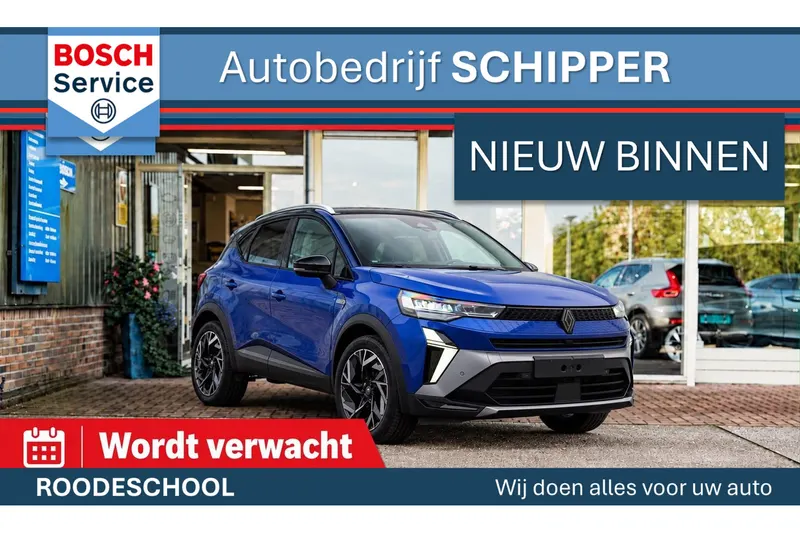 Renault Captur (2026)