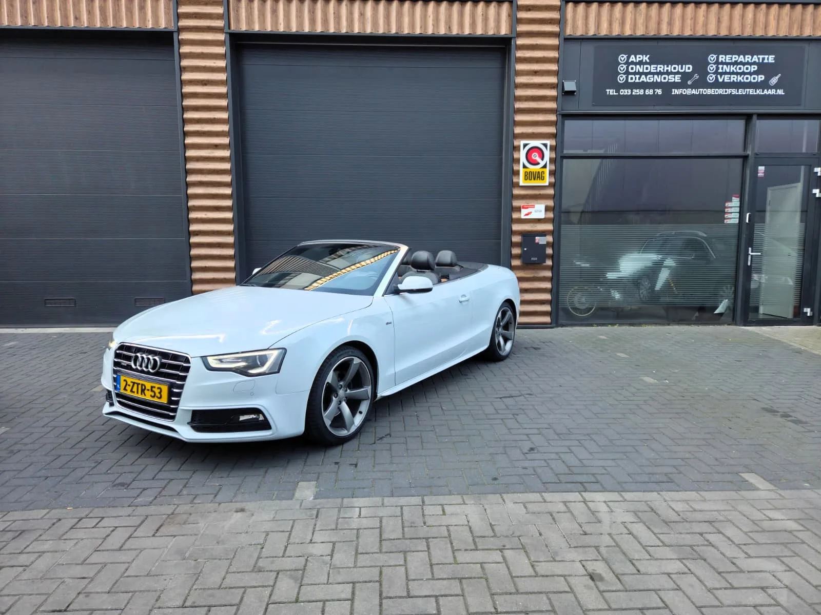 Audi A5 (2015) — foto 1