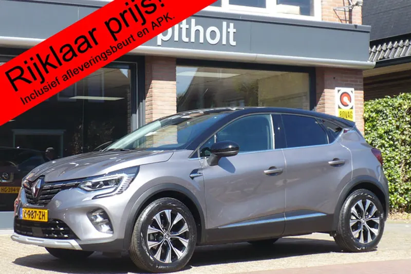 Renault Captur (2024)