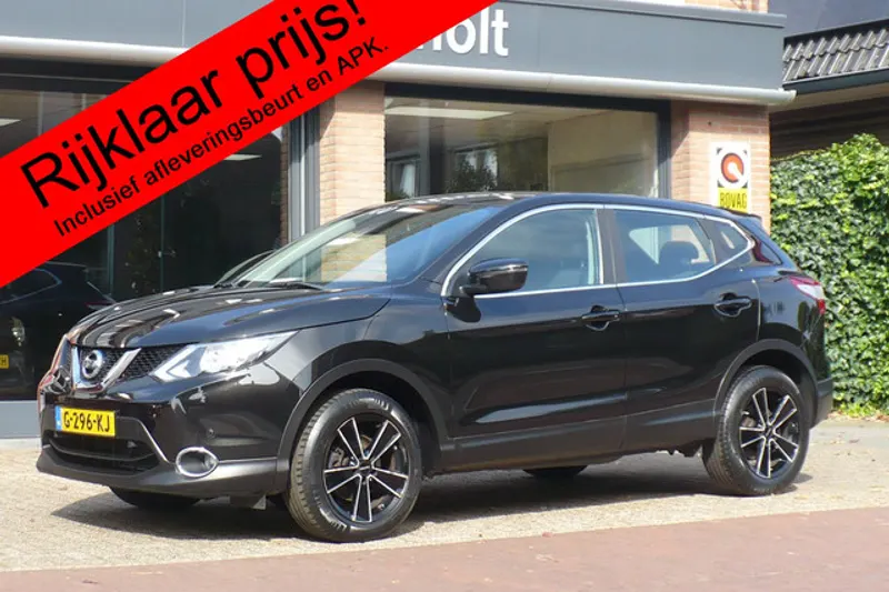 Nissan Qashqai (2015)