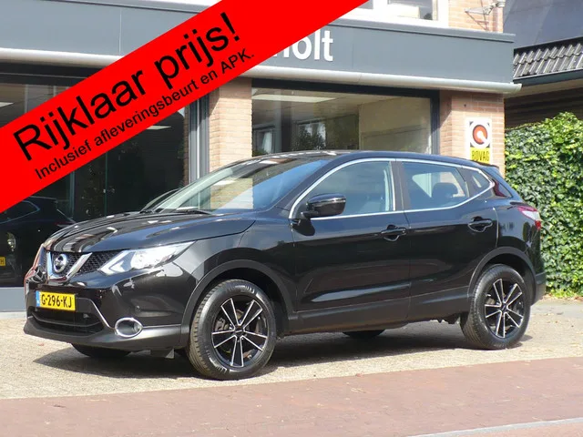 Nissan Qashqai (2015) — foto 1