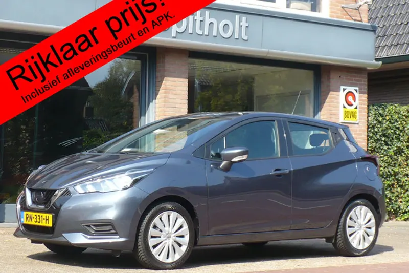Nissan Micra (2018)