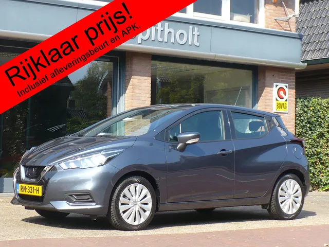 Nissan Micra (2018) — foto 1