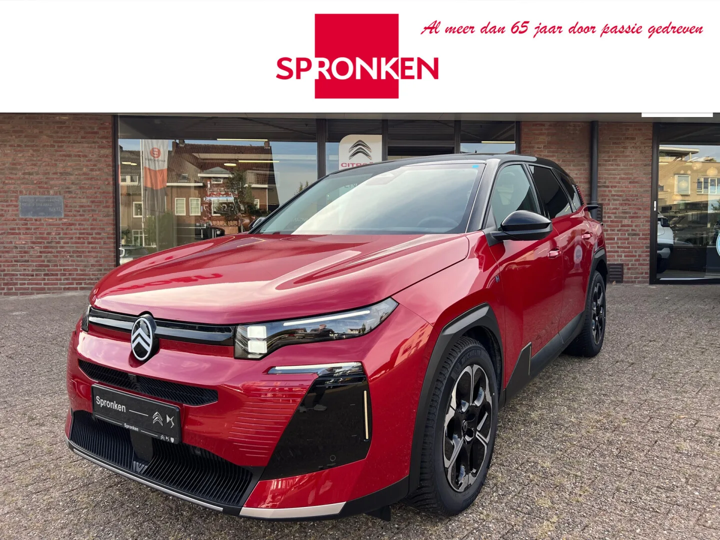 Citroën C5 Aircross (2026) — foto 1