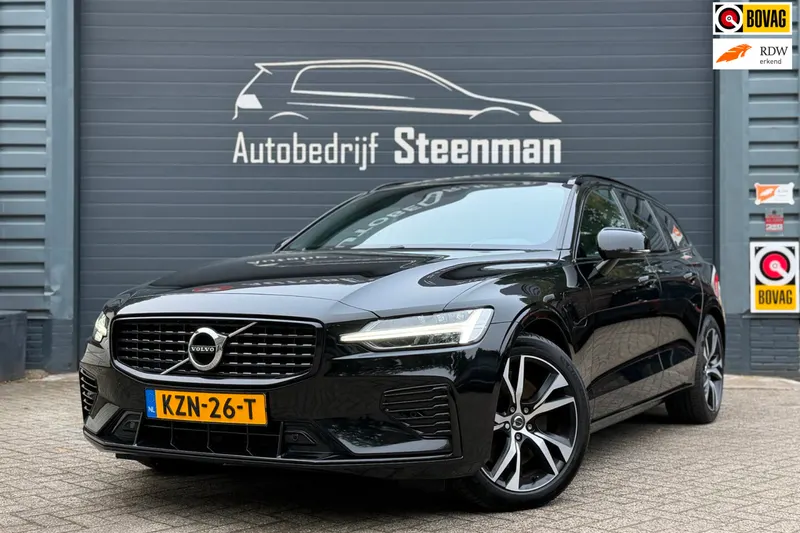 Volvo V60 (2021)