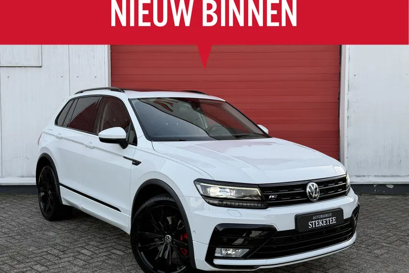 Volkswagen Tiguan (2017)