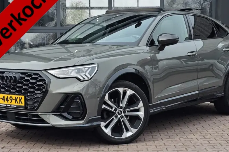 Audi Q3 (2020)