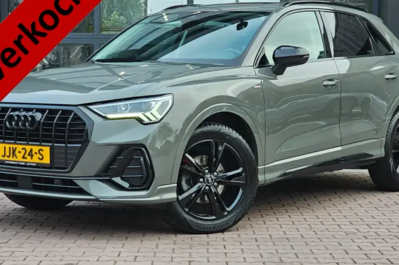 Audi Q3 (2020)