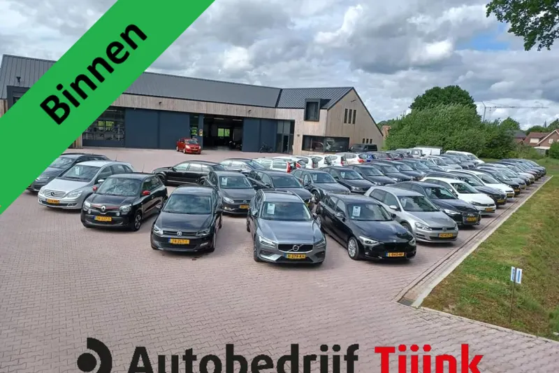 Volkswagen Tiguan (2017)
