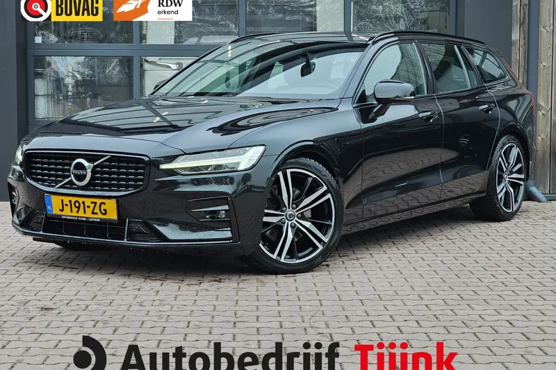 Volvo V60 (2020)